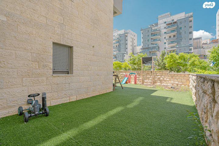 דירת גן, חריש