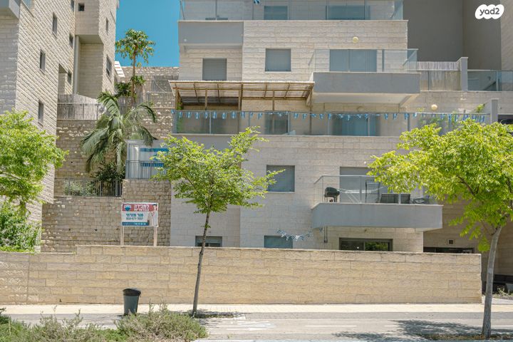 דירת גן, חריש