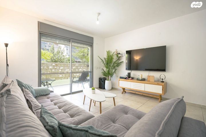 דירת גן, חריש