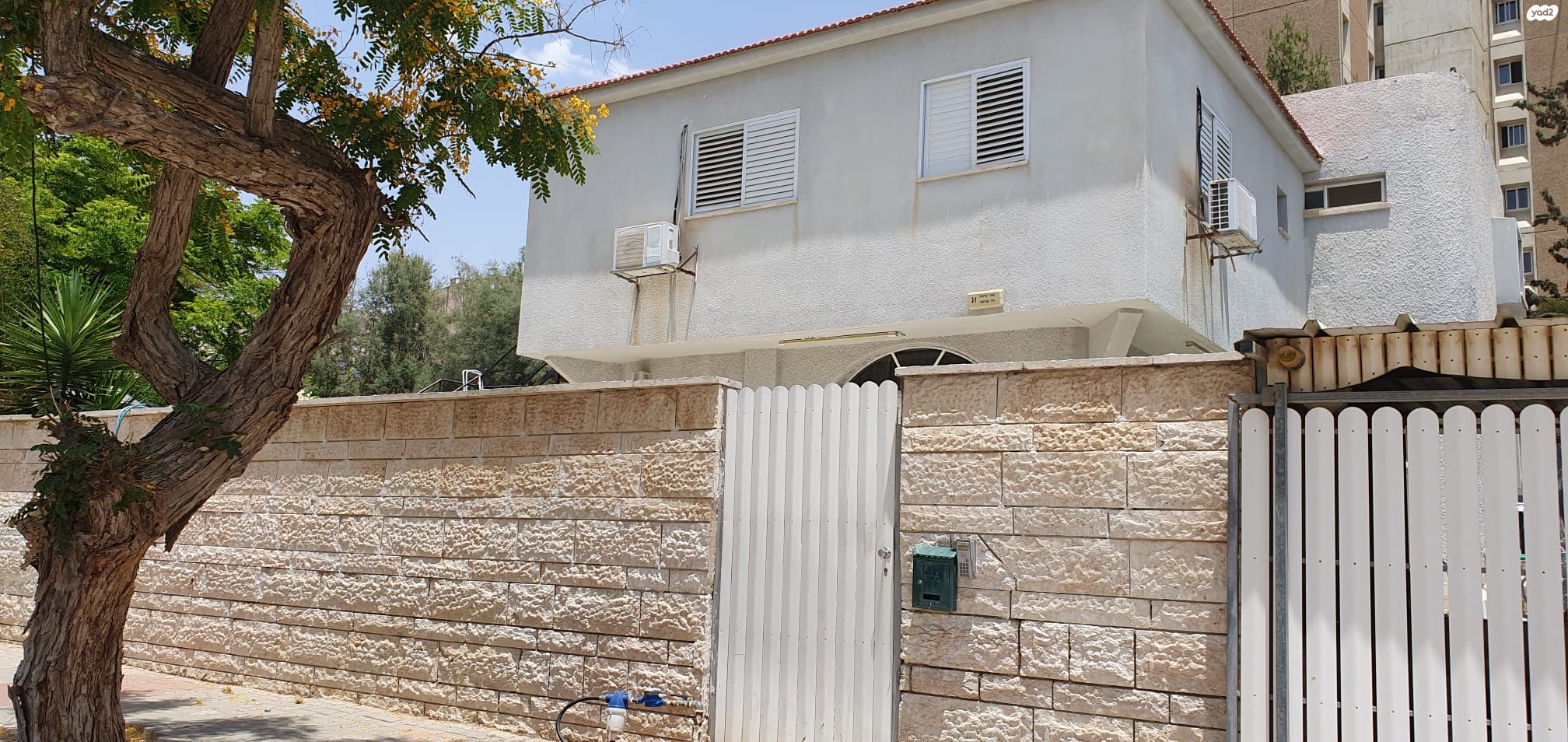 אבישי 