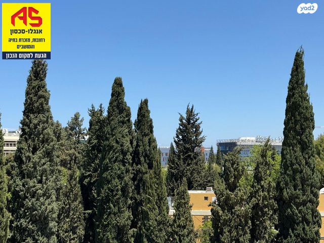 גג/ פנטהאוז, אלקלעי, מכון ויצמן, רחובות