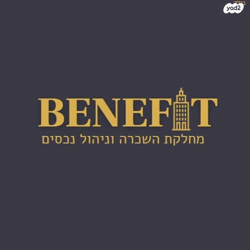 גאולים 13