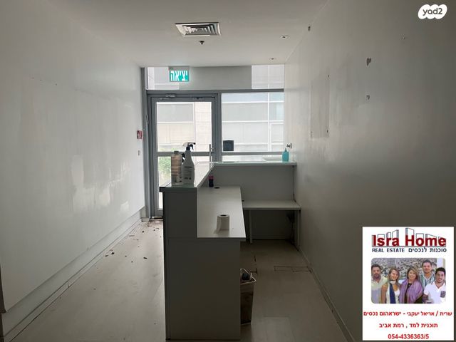 משרדים, הברזל, עתידים, אזור התעסוקה רמת החייל, תל אביב יפו