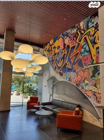 משרדים, הנגר, אזור תעשיה נווה נאמן, הוד השרון