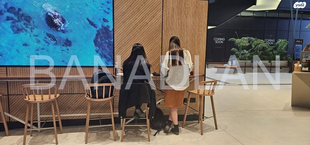 משרדים, הירקון 5, אזור תעשיה צפון, בני ברק