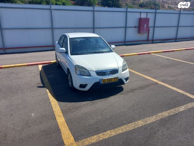 מודעת רכב קיה ריו