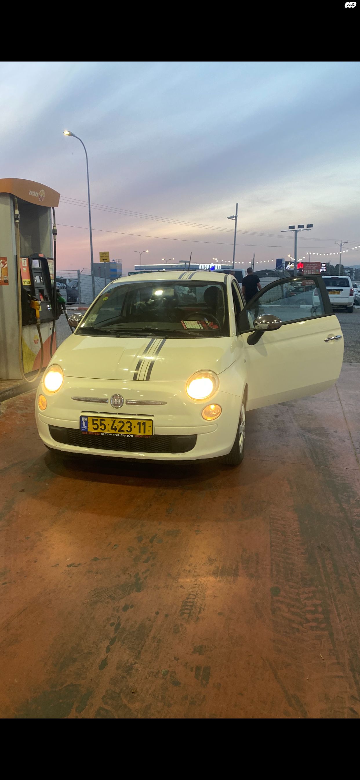 מודעת רכב פיאט 500