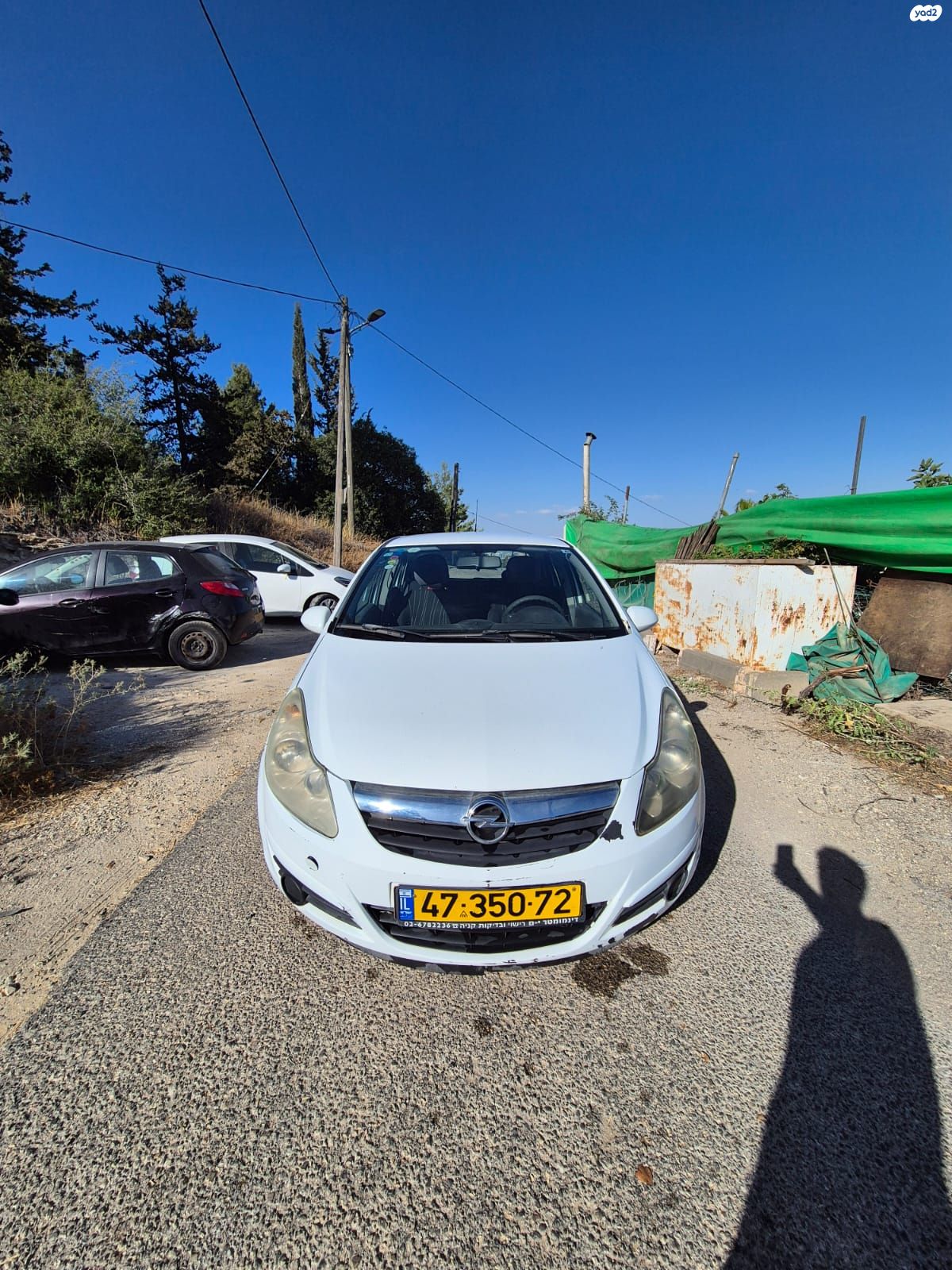 מודעת רכב אופל קורסה