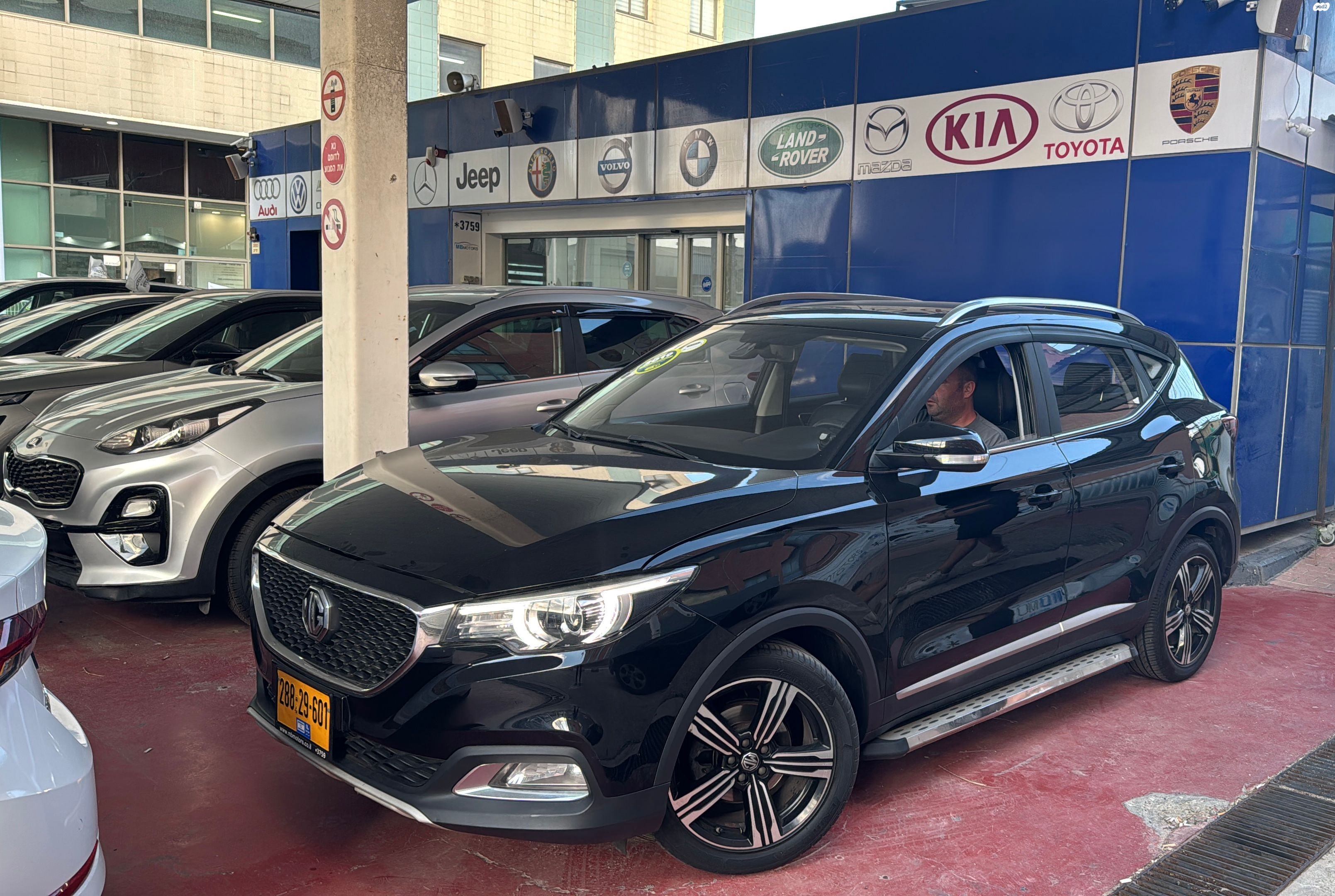מודעת רכב אם ג'י ZS