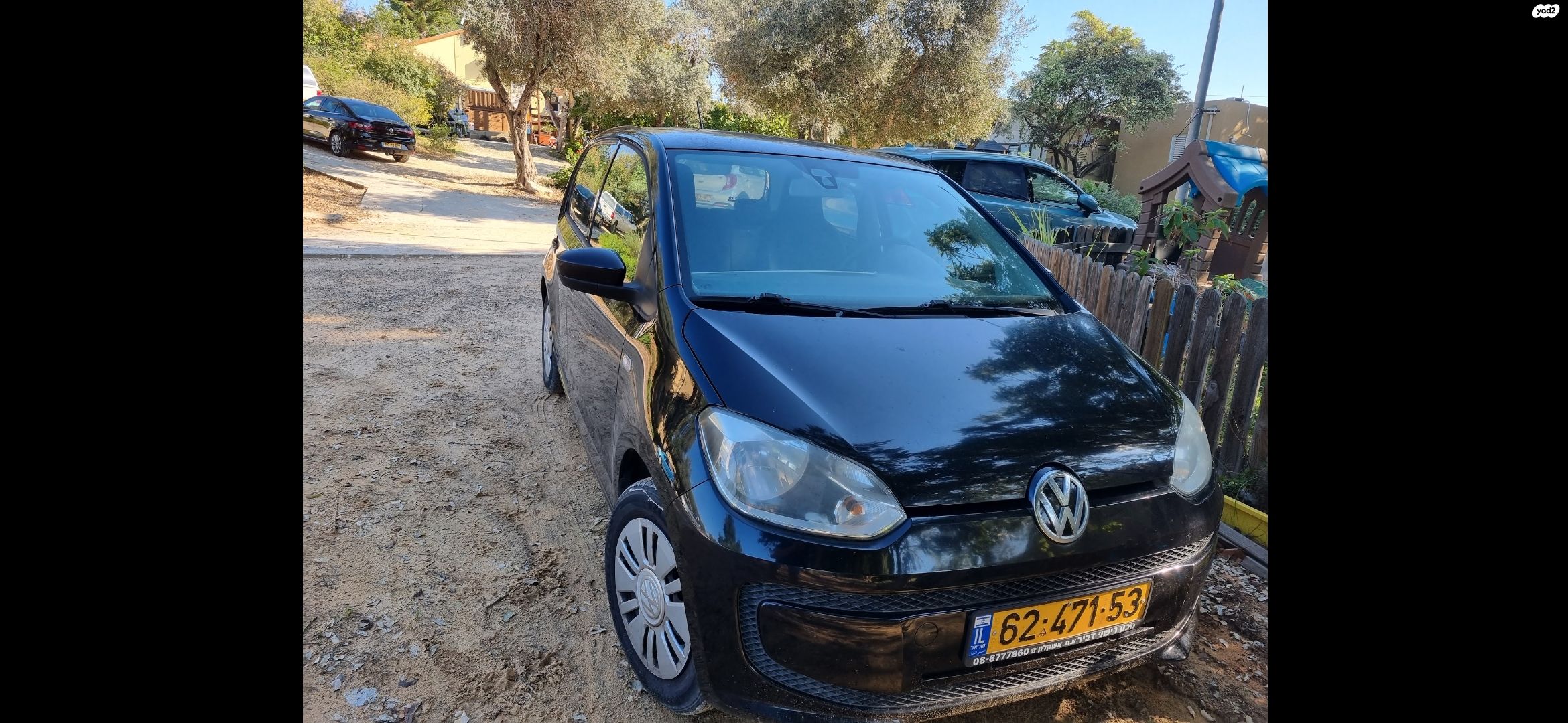 מודעת רכב פולקסווגן אפ