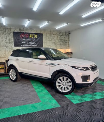 לנד רובר ריינג' רובר איווק