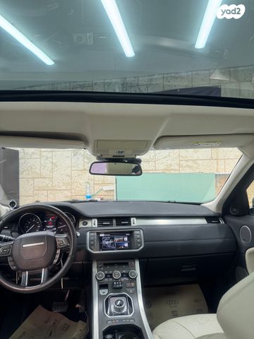 לנד רובר ריינג' רובר איווק