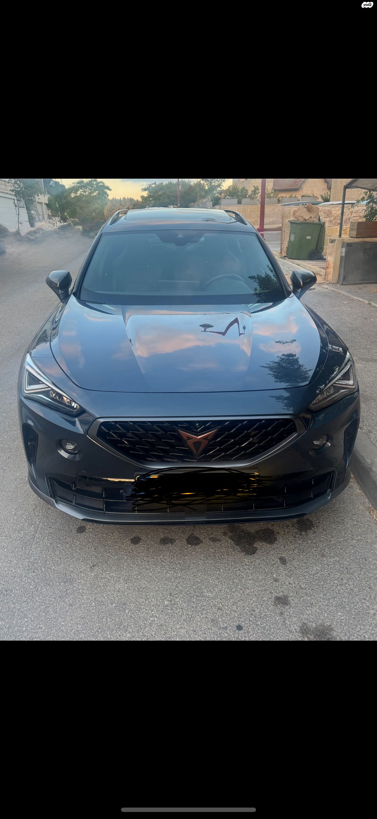 מודעת רכב קופרה פורמנטור