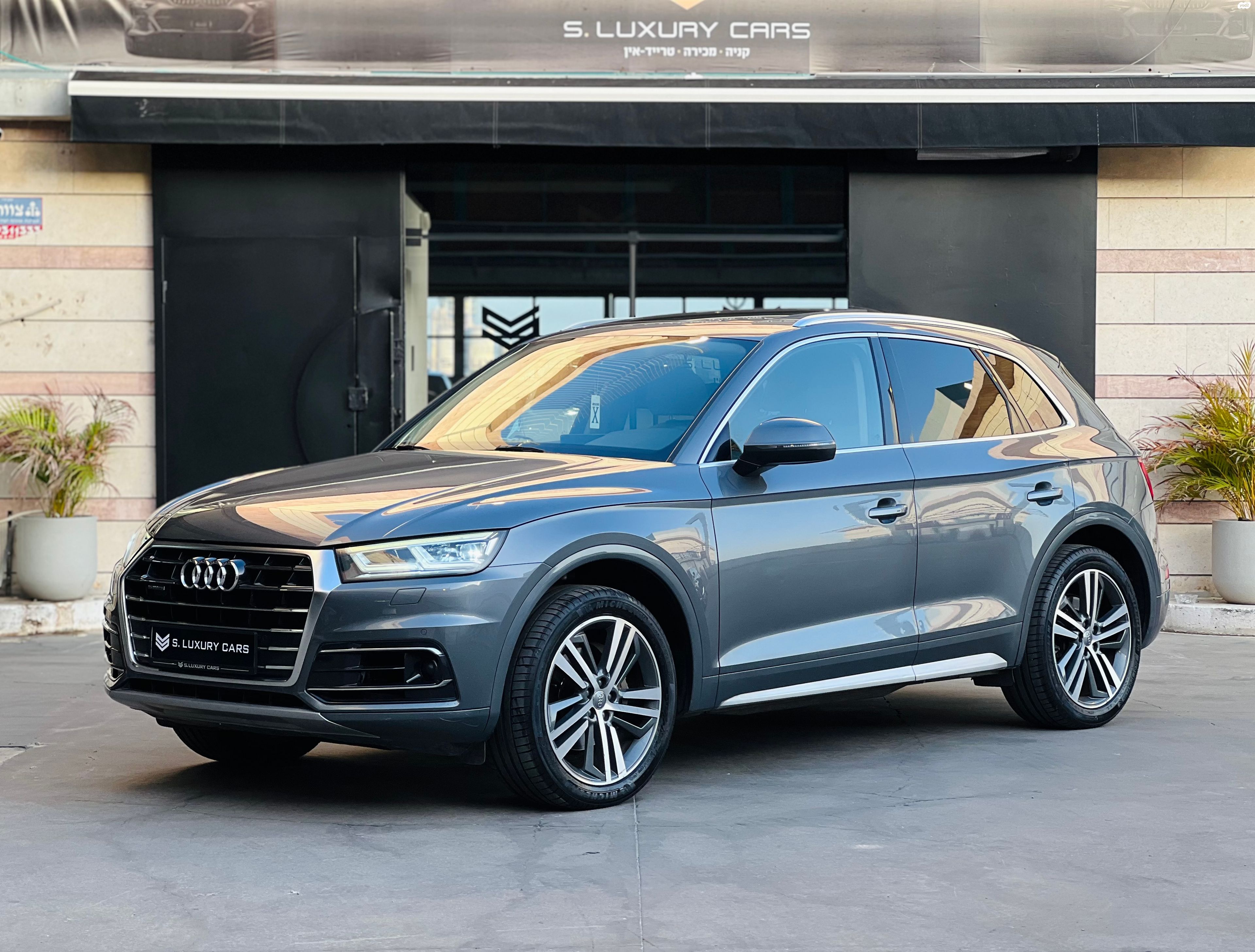 מודעת רכב אאודי Q5