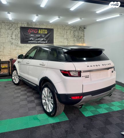 לנד רובר ריינג' רובר איווק