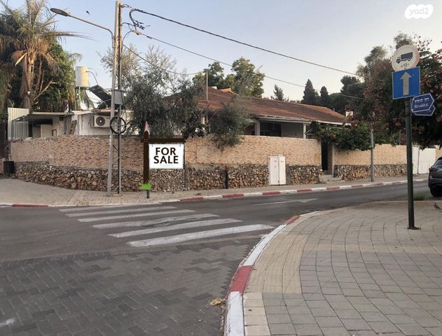 ההגנה 1