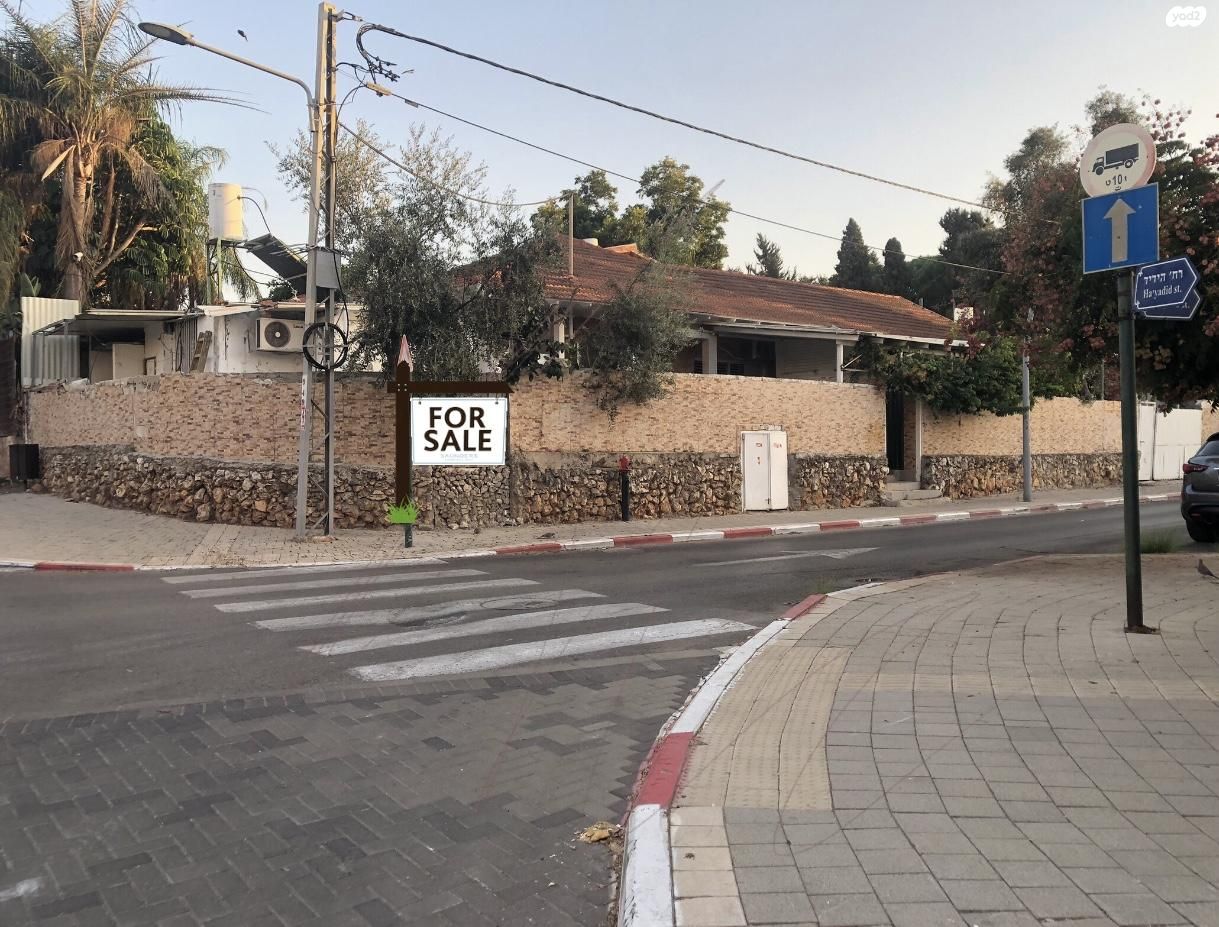 ההגנה 1