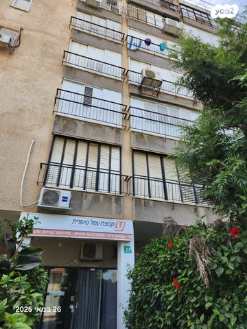 חיים ארלוזורוב 23