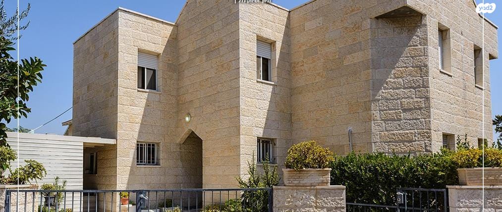 הגיתית 39