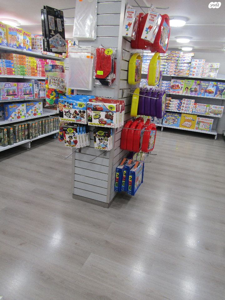 שדרות משה דיין 156