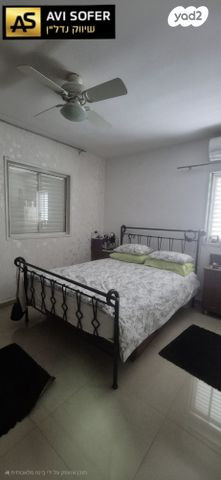 דירה, כפר סבא