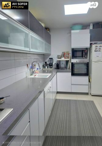 דירה, כפר סבא