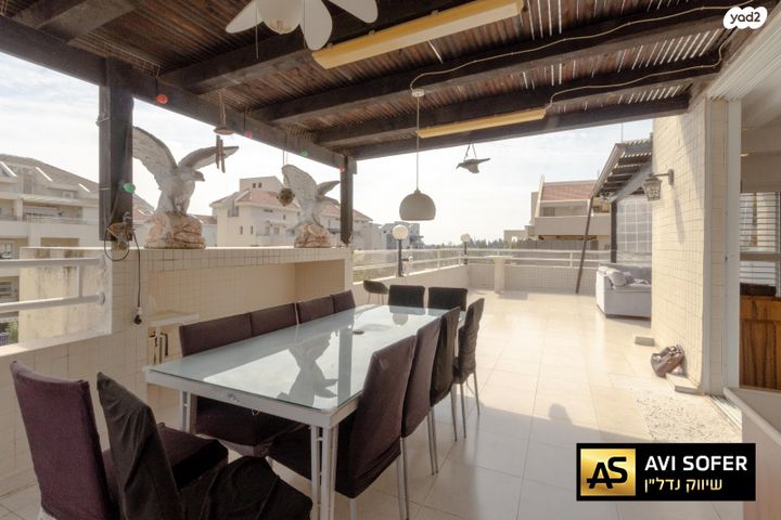 דופלקס, שועלי שמשון, כפר סבא