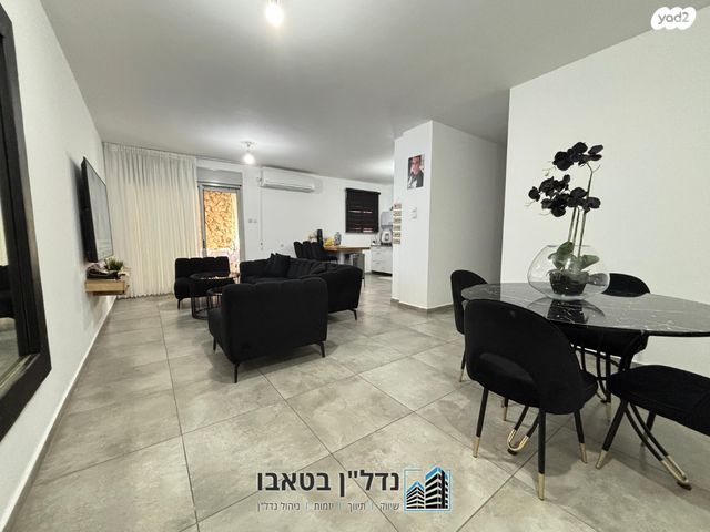 דירת גן, יפה נוף, מצפה העמק, מגדל העמק