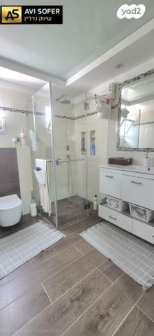 דירה, כפר סבא