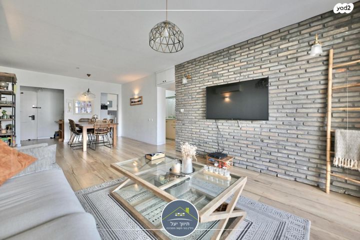 דירה, עין חנוך, גבעת סביון, גני תקווה