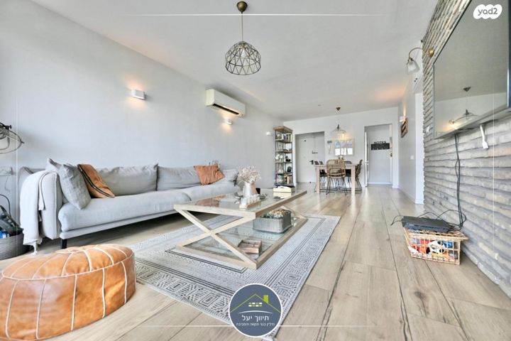 דירה, עין חנוך, גבעת סביון, גני תקווה