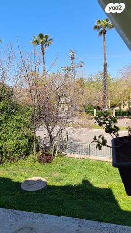 דירה, מעלות תרשיחא