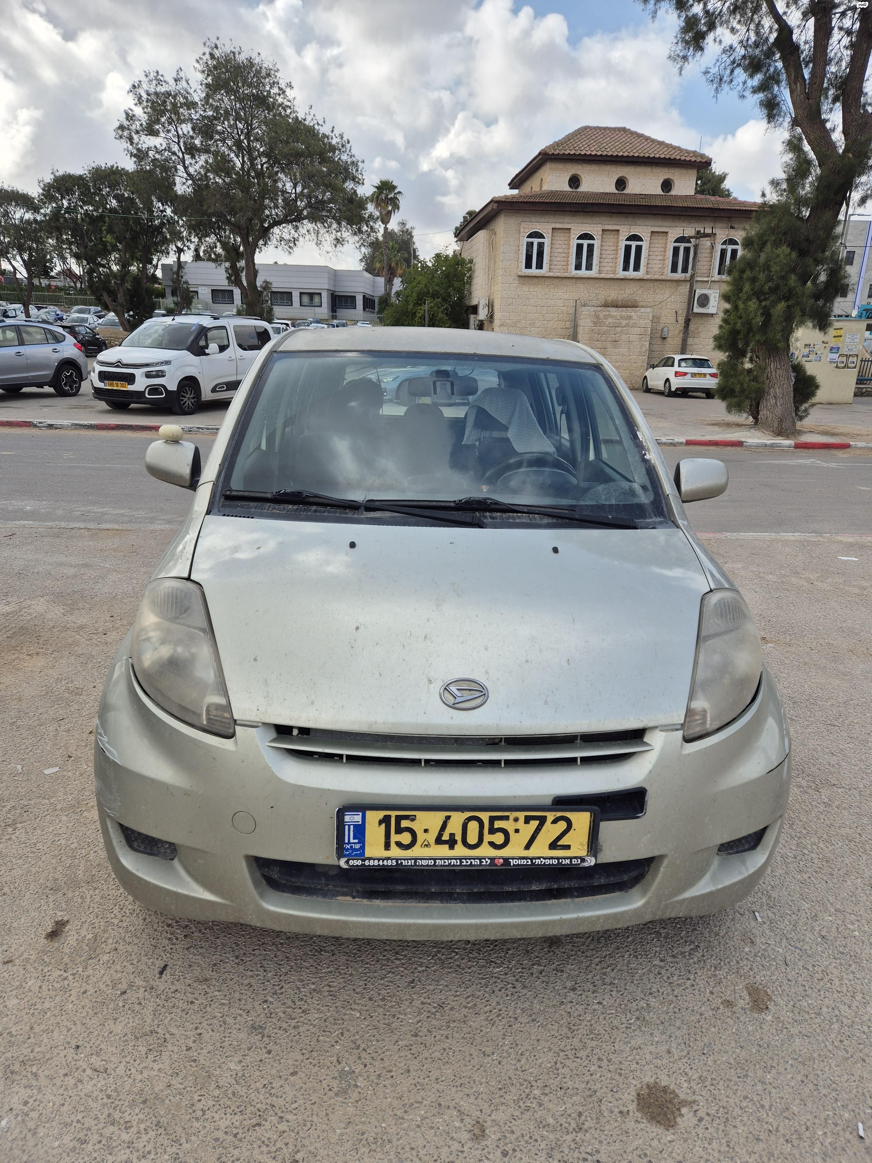 מודעת רכב דייהטסו סיריון