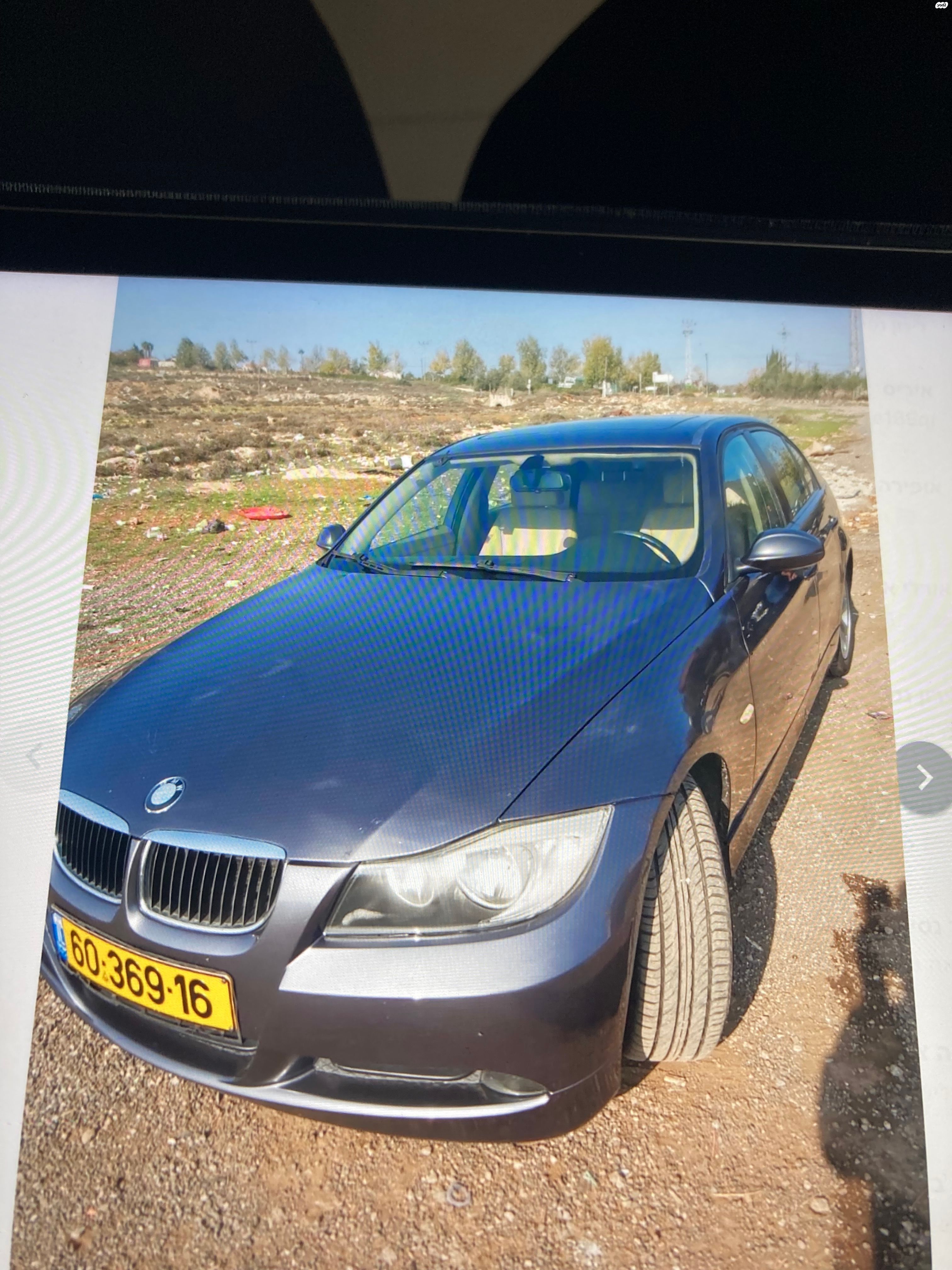 מודעת רכב ב מ וו סדרה 3
