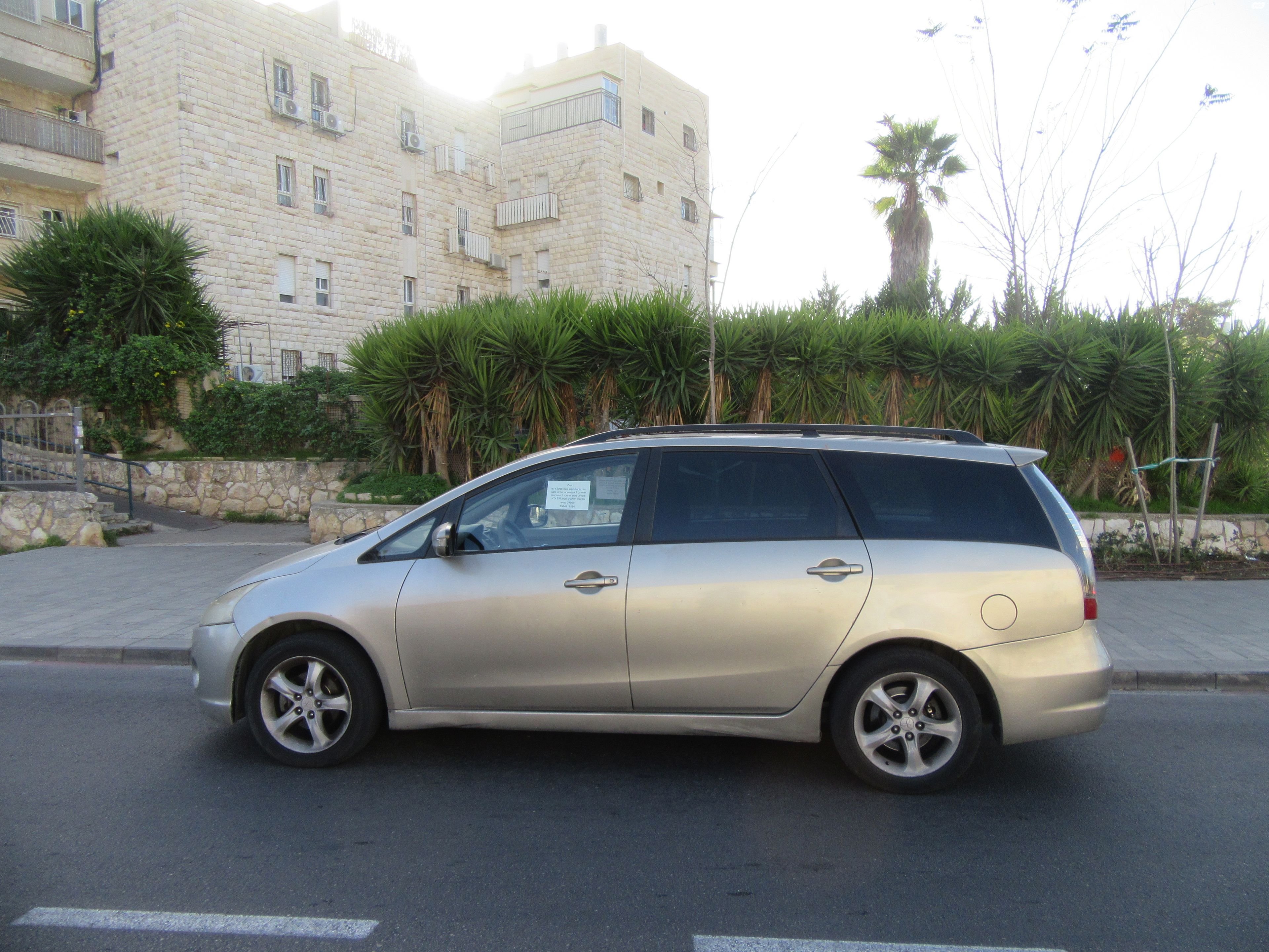 מודעת רכב מיצובישי גרנדיס