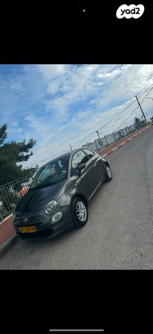 מודעת רכב פיאט 500