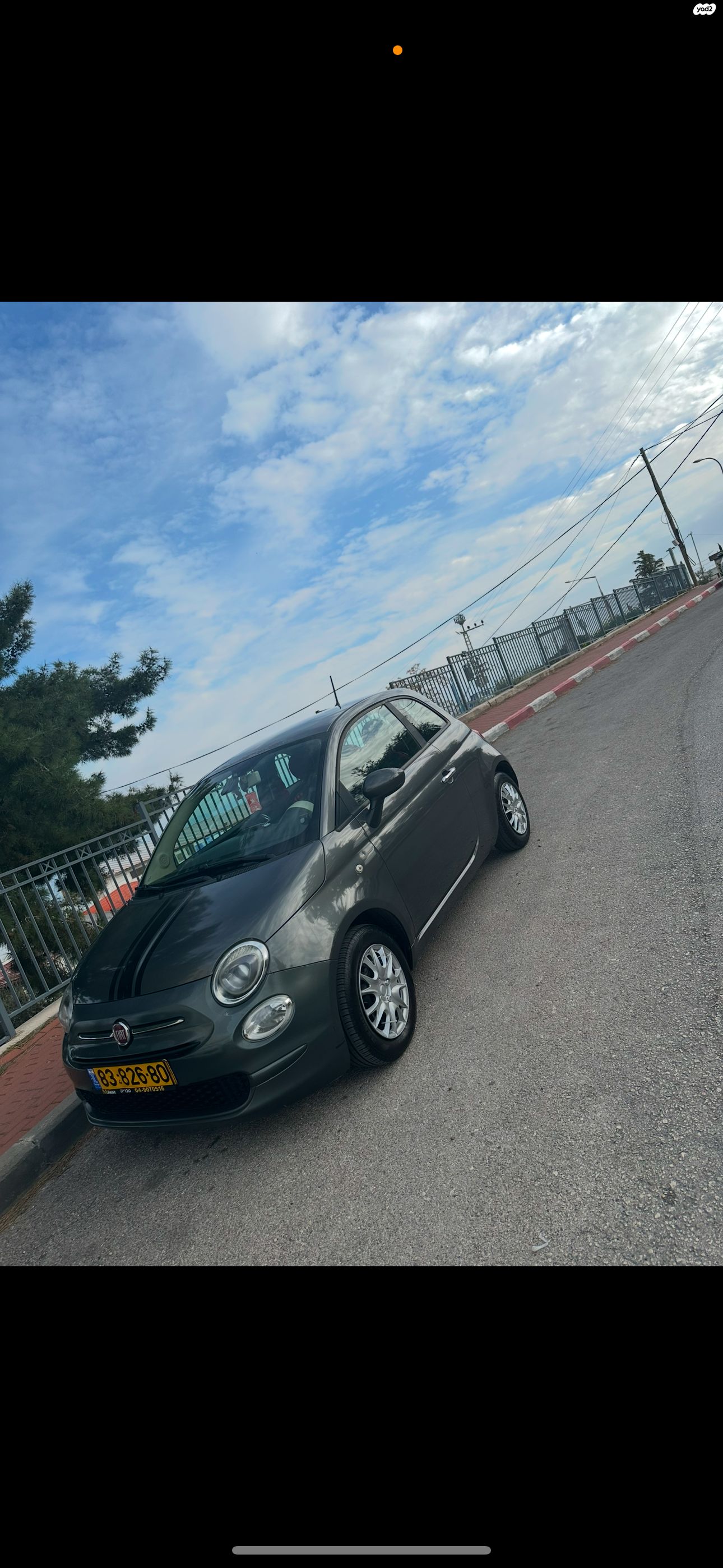 מודעת רכב פיאט 500