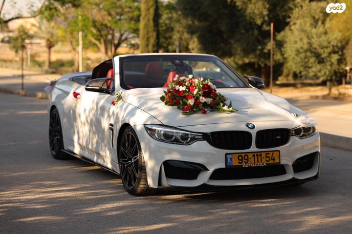 סדרה 4 Luxury 440i אוט׳ 3.0 (326 כ״ס) [2016-2017]