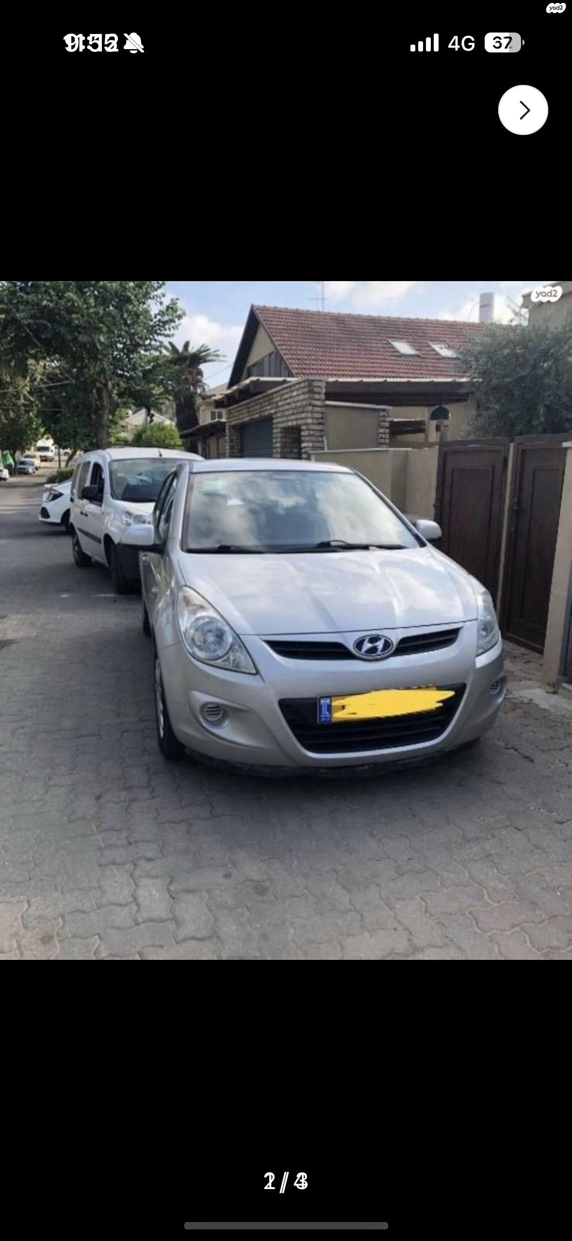 מודעת רכב יונדאי i20