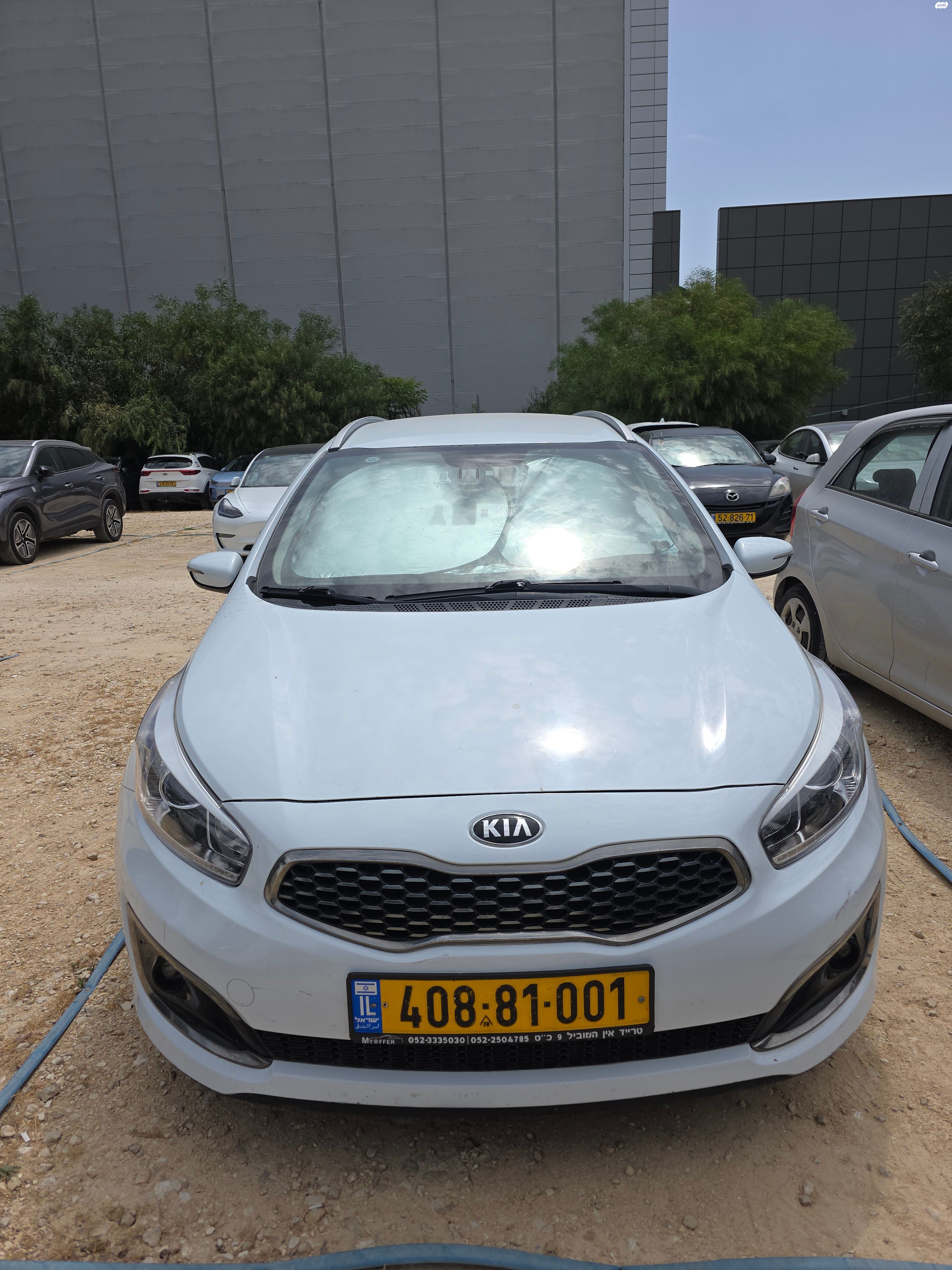 מודעת רכב קיה סיד