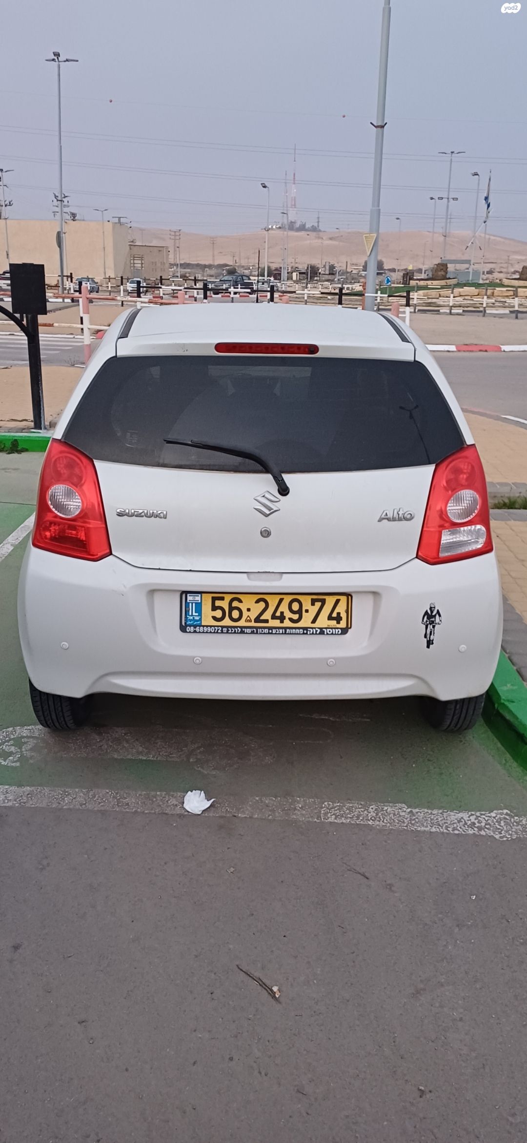 מודעת רכב סוזוקי אלטו