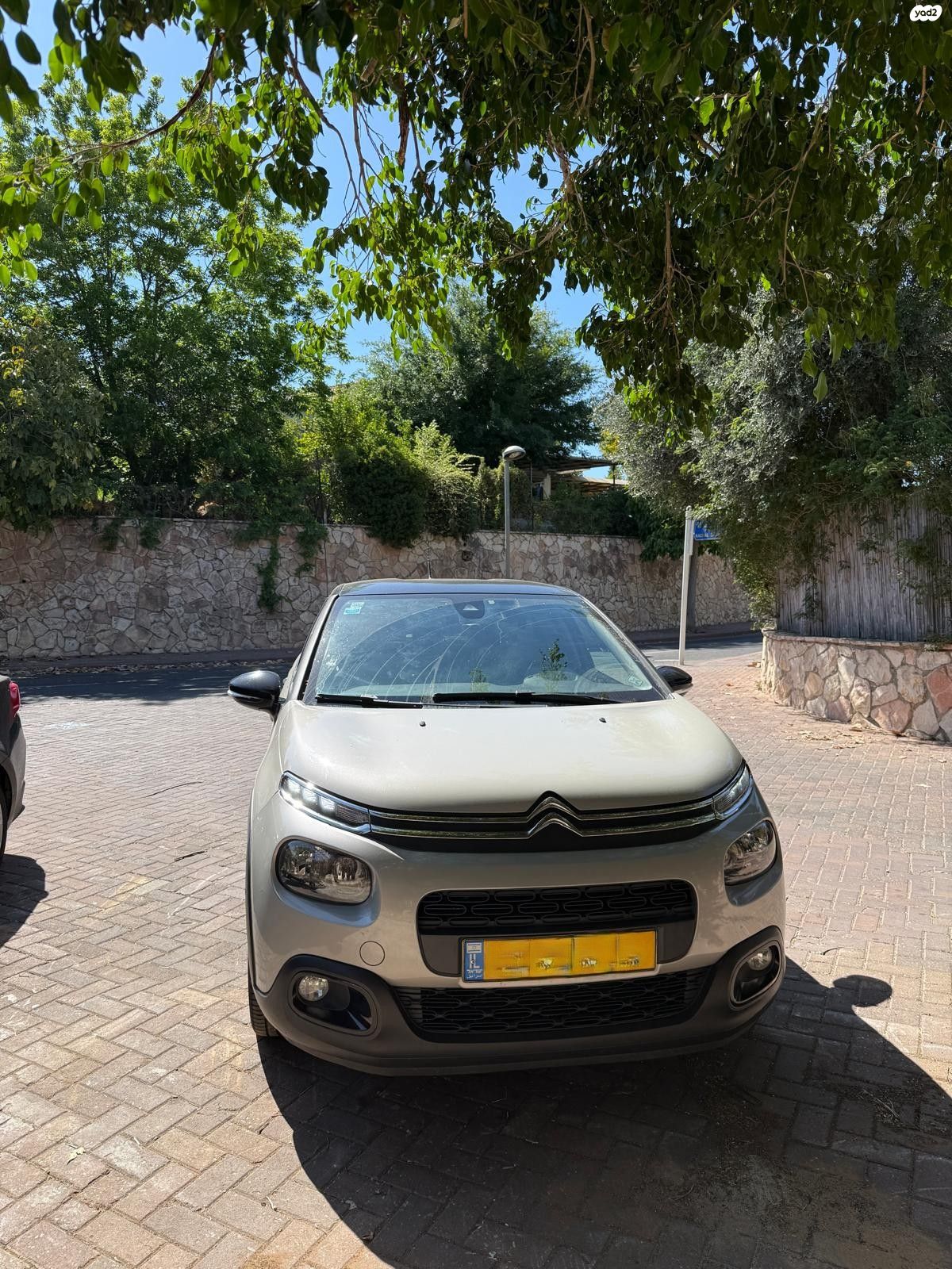 מודעת רכב סיטרואן C3