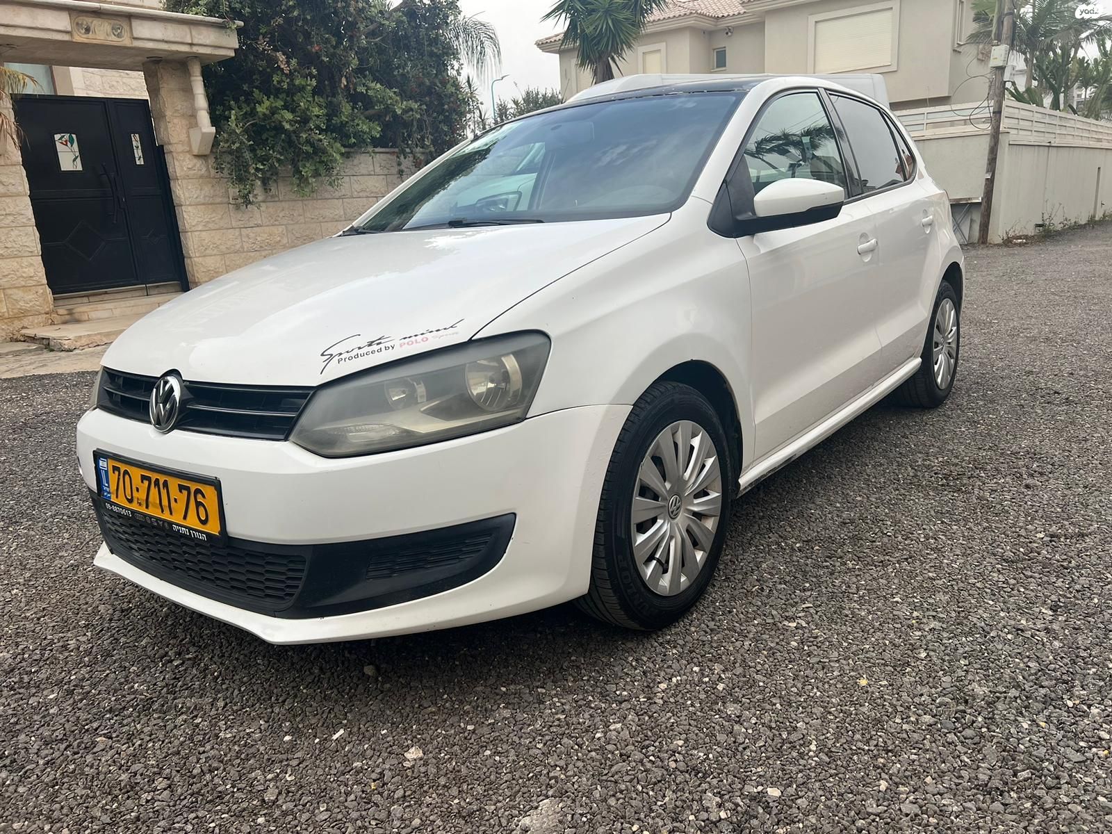 מודעת רכב פולקסווגן פולו 