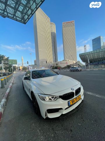 ב מ וו סדרה 4