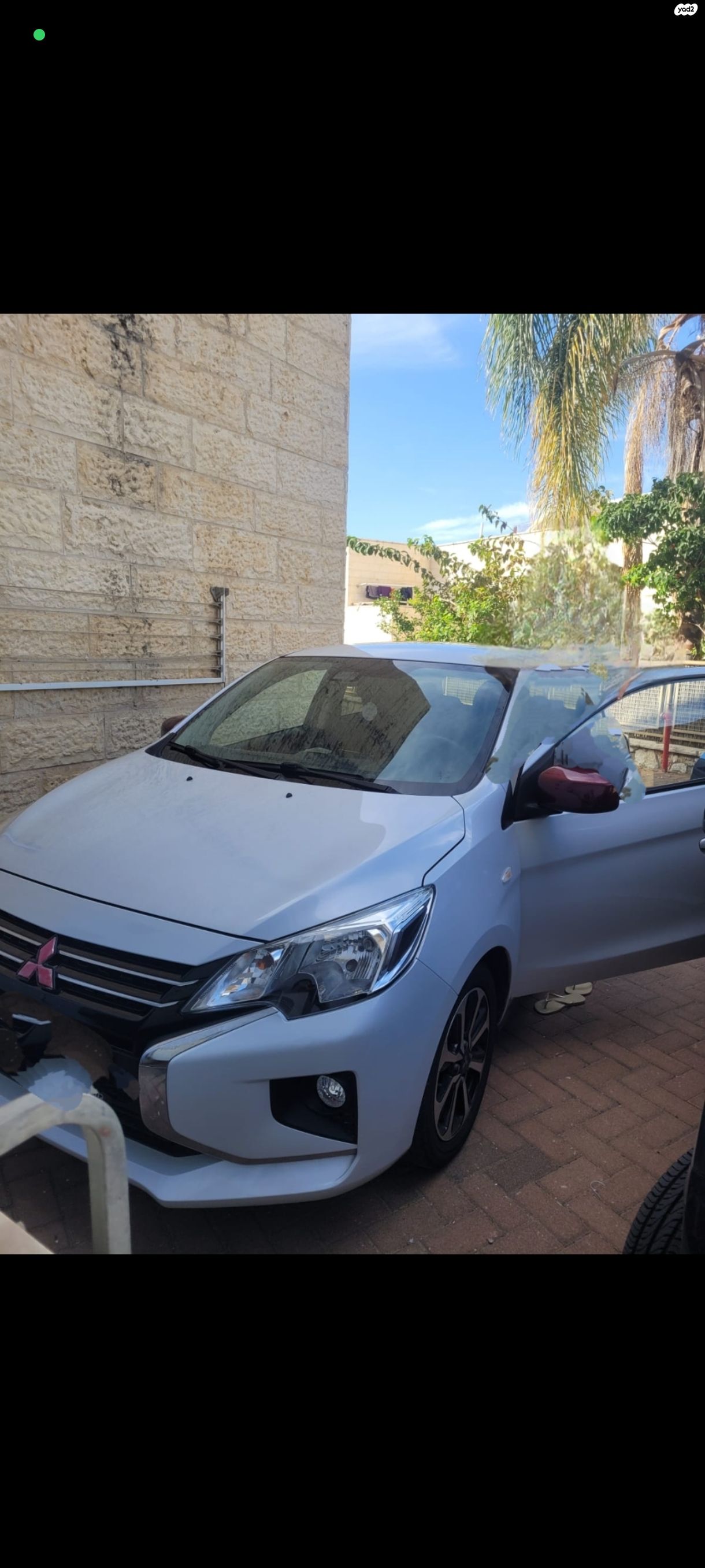 מודעת רכב מיצובישי ספייס סטאר