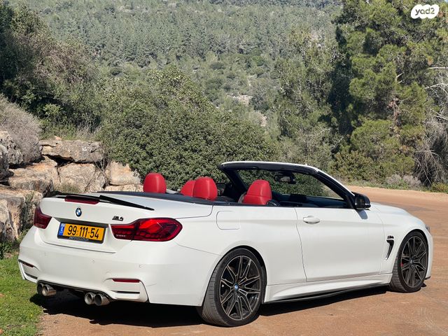 ב מ וו סדרה 4