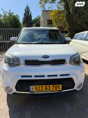מודעת רכב קיה סול
