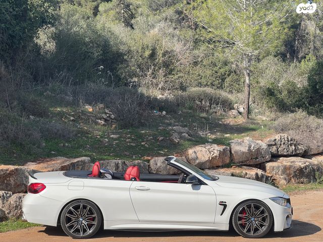 ב מ וו סדרה 4