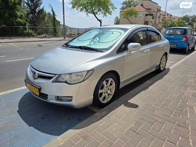 מודעת רכב הונדה סיוויק