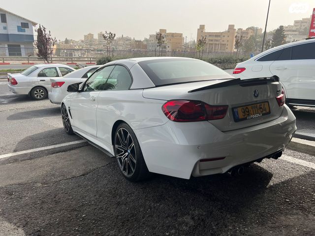 ב מ וו סדרה 4